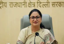 दिल्ली में कारोबार करना होगा आसान, ‘ईज ऑफ डूइंग बिजनेस विधेयक-2026’ को कैबिनेट की मंजूरी
