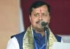 भाजपा मुख्यालय पहुंचे नितिन नवीन, नवनियुक्त राष्ट्रीय पदाधिकारियों के साथ करेंगे अहम बैठक