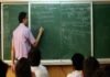 एडेड स्कूलों में मानदेय पर शिक्षक रखने की नीति रद्द, हाईकोर्ट का बड़ा फैसला; अब मिलेगा न्यूनतम वेतनमान