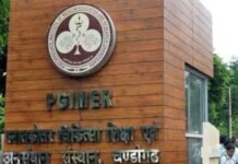 PGIMER चंडीगढ़ में 7 महीने के शिशु के दोनों कानों में एक साथ कॉक्लियर इंप्लांट, भारत के सबसे कम उम्र के मामलों में शामिल