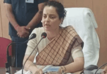 दिशा बैठक में कंगना रनौत का सख्त रुख, बोलीं- जनता के पैसे का दुरुपयोग करने वालों पर होगी कार्रवाई