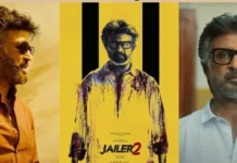 Jailer 2: रजनीकांत की फिल्म से सूरज वेंजरामूडु का फर्स्ट लुक जारी, दमदार अंदाज में दिखे एक्टर