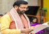 एसजीएसटी संग्रह में हरियाणा ने देशभर में दर्ज की सर्वाधिक वृद्धि