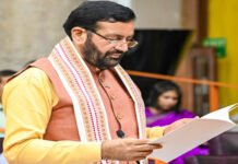एसजीएसटी संग्रह में हरियाणा ने देशभर में दर्ज की सर्वाधिक वृद्धि