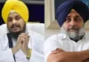 गि. हरप्रीत सिंह का सुखबीर बादल पर तीखा हमला, BJP को लेकर साधा निशाना