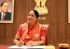 दिल्ली के सत्य निकेतन में दर्दनाक हादसा, इमारत गिरने से 6 की मौ*त; CM रेखा गुप्ता मौके पर पहुंचीं