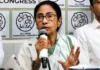 TMC के नाम और चुनाव चिन्ह पर चुनाव आयोग का अंतरिम फैसला, दोनों गुटों के इस्तेमाल पर रोक
