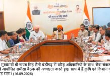प्रदेशभर में आज दिखेगा सेवा का संकल्प, होंगे अनेक जन कल्याणकारी कार्यक्रम