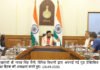 Palla-Sehatpur to Basantpur road will be made four-lane at a cost of approximately Rs 35 crore – Rajesh Nagar