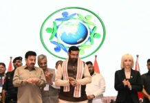यूके के बाजार में हरियाणा के टेक्सटाइल, फुटवियर, रत्न-आभूषण और इंजीनियरिंग क्षेत्र के लिए खुलेंगे नए अवसर : मुख्यमंत्री नायब सिंह सैनी