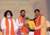 अंतरराष्ट्रीय स्तर पर पदक जीतकर देश-प्रदेश का नाम रोशन करने वाले खिलाड़ियों को मुख्यमंत्री ने किया सम्मानित