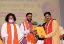 अंतरराष्ट्रीय स्तर पर पदक जीतकर देश-प्रदेश का नाम रोशन करने वाले खिलाड़ियों को मुख्यमंत्री ने किया सम्मानित