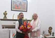 मुख्यमंत्री सुखविन्द्र सिंह सुक्खू ने केंद्रीय ऊर्जा मंत्री मनोहर लाल से की भेंट हिमाचल के विद्युत क्षेत्र से जुड़े महत्वपूर्ण मुद्दों पर विस्तार से चर्चा
