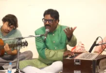 आज जाने की जिद न करो’ पर थम गई शाम, ‘हज़ार ख्वाहिशें’ ने छेड़े दिल के तार; ग़ज़लों से सजा सेक्टर-10 का ऑडिटोरियम