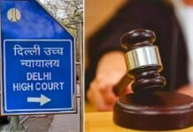 दिल्ली हाईकोर्ट को मिले 7 नए जज, न्यायिक अधिकारियों ने ली शपथ; कुल जजों की संख्या 50 हुई