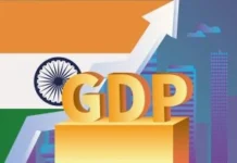 ट्रंप टैरिफ के बीच भारत की अर्थव्यवस्था को मजबूती, मूडीज ने GDP अनुमान बढ़ाकर 7% किया