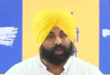 पंजाब के हकों को लेकर सियासी माहौल गरम, लोकतांत्रिक तरीके से जवाब देने का संदेश