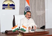 हिमाचल प्रदेश में हवाई सम्पर्क को सुदृढ़ करने के लिए त्रिपक्षीय समझौता ज्ञापन हस्ताक्षरित