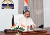 मुख्यमंत्री ने जापान के शैक्षणिक भ्रमण के लिए गए 44 इंजीनियरिंग विद्यार्थियों को शुभकामनाएं दीं