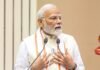 “अगर मैं विद्यार्थी होता तो…” शिक्षक दिवस पर PM मोदी ने शिक्षकों से साझा की दिल की बात