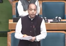 विधानसभा में गूंजा बालीचौकी की रजनी शर्मा की असमय मौ*त का मामला, जयराम ठाकुर ने मांगी जांच और कार्रवाई