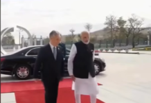बिश्केक पहुंचे PM मोदी, 26वें SCO शिखर सम्मेलन में होंगे शामिल
