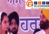 पंजाब की सियासत में गठबंधन की आहट! नेताओं के संकेतों से बढ़ी राजनीतिक हलचल