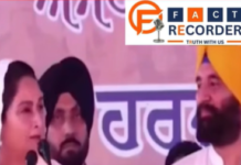 पंजाब की सियासत में गठबंधन की आहट! नेताओं के संकेतों से बढ़ी राजनीतिक हलचल