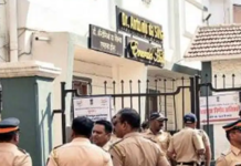 7वीं रैंक वाली ऋतुजा पाटिल गिरफ्तार, पेपर लीक से जुड़े एक और संदिग्ध से पूछताछ; आज कोर्ट में पेशी