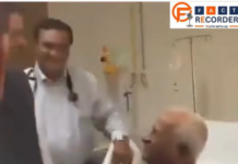 CM देवेंद्र फडणवीस ने अन्ना हजारे से की मुलाकात, अस्पताल पहुंचकर जाना स्वास्थ्य का हाल