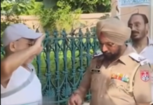 पंजाब पुलिस के ASI ने पेश की ईमानदारी की मिसाल, सड़क पर मिला बटुआ मालिक को लौटाया