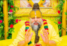 प्रेमानंद महाराज की 5 सीख, जो बदल सकती हैं जिंदगी