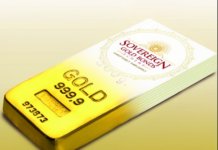 Sovereign Gold Bond: 5 साल में पैसा हुआ तीन गुना से ज्यादा, 1 लाख रुपये बने 3.28 लाख