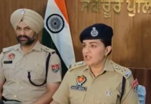 मोहंजीत सिंह शेरों केस पर SSP रवजोत ग्रेवाल का बड़ा बयान, सामने आई अहम जानकारी