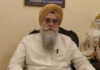 EMBRACE SPORTS TO BUILD A HEALTHY, DRUG-FREE ‘RANGLA PUNJAB’: SPEAKER KULTAR SINGH SANDHWAN