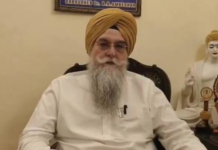 EMBRACE SPORTS TO BUILD A HEALTHY, DRUG-FREE ‘RANGLA PUNJAB’: SPEAKER KULTAR SINGH SANDHWAN