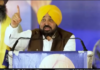 नहरी पानी से पंजाब के खेतों को मिल रही नई ताकत, 14 हजार KM पाइपलाइनों से खेतों तक पहुंच रहा पानी