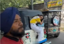 “एक लापरवाही पड़ सकती है भारी! अमृतसर में ओवरलोड ऑटो पर लटककर स्कूल जाता दिखा बच्चा”