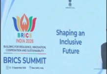 BRICS सम्मेलन के लिए तैयार दिल्ली! 12-13 सितंबर को जुटेगा बड़ा अंतरराष्ट्रीय मंच, सुरक्षा व्यवस्था कड़ी”
