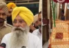 किल्लियांवाली मार्केट कमेटी को मिला नया चेयरमैन, AAP ने सौंपी नई जिम्मेदारी