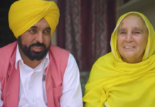 वीडियो: पिंड सतौज से पंजाब की सेवा तक का सफर, बोले- जनता का प्यार और विश्वास ही मेरी ताकत