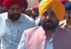 हॉकी एशियन चैंपियंस ट्रॉफी 2026 का आगाज, मैच देखने के लिए एंट्री बिल्कुल फ्री