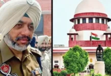 पूर्व AIG राजजीत सिंह हुंदल की सुप्रीम कोर्ट में सरेंडर की पेशकश, ड्रग तस्करी गठजोड़ मामले में सुनवाई