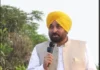 ‘लोक मिलनी’ में जनता से सीधा संवाद, CM भगवंत मान और हरजोत सिंह बैंस की मौजूदगी