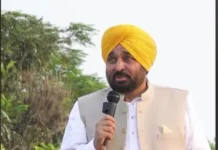 ‘लोक मिलनी’ में जनता से सीधा संवाद, CM भगवंत मान और हरजोत सिंह बैंस की मौजूदगी