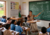 बिहार में TET-STET शिक्षकों के प्रमाणपत्र फिर होंगे वेरिफाई, 2015 तक नियुक्त शिक्षकों से मांगे गए रिकॉर्ड