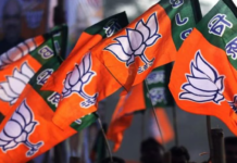 BJP में बड़ा संगठनात्मक फेरबदल, चंडीगढ़-हरियाणा-हिमाचल समेत कई राज्यों के प्रभारी बदले