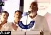 जियाणी के ‘जूती’ वाले बयान पर बढ़ा विवाद, बयान को लेकर मचा बवाल