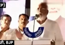 जियाणी के ‘जूती’ वाले बयान पर बढ़ा विवाद, बयान को लेकर मचा बवाल
