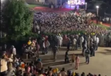 श्री आनंदपुर साहिब में शानदार ड्रोन शो, रंग-बिरंगी रोशनी से जगमगाया आसमान